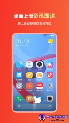 ��������2026���ذ�װ