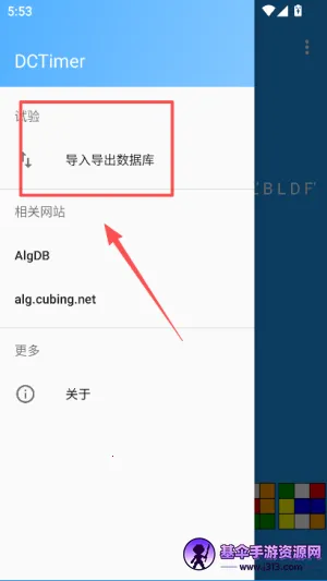 ħ����ʱ��2026�ٷ����°汾