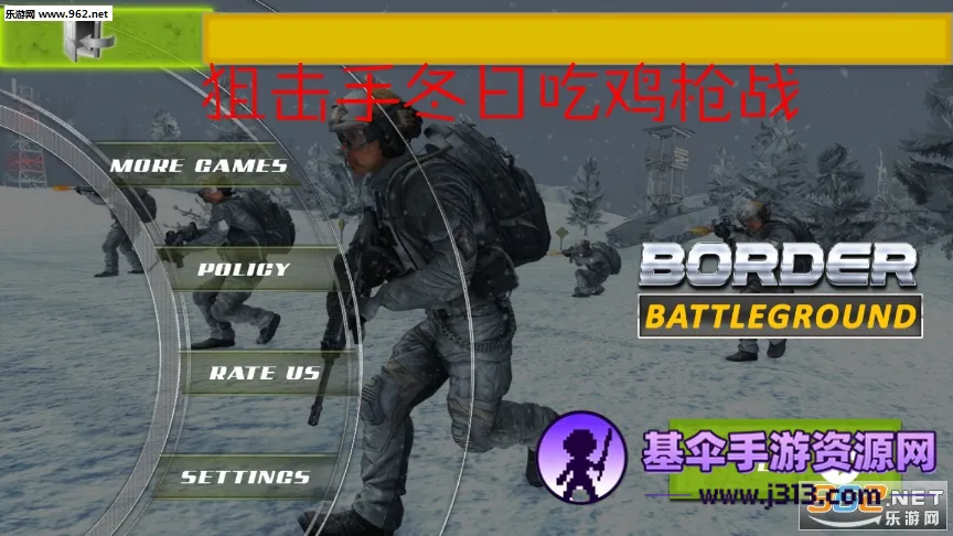 �ѻ��ֶ��ճԼ�ǹս2026���°汾