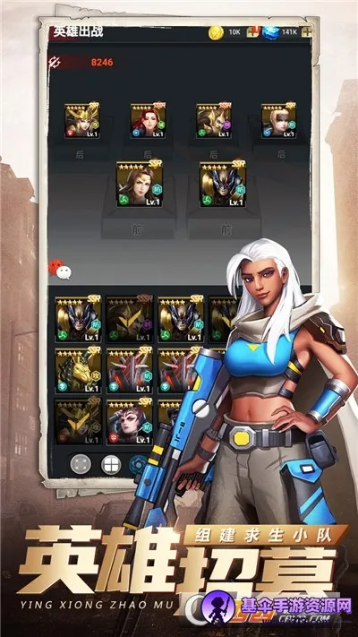 �����ػ�