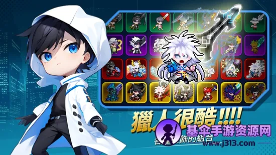 ��Ϯ����RPG2026�ٷ�����