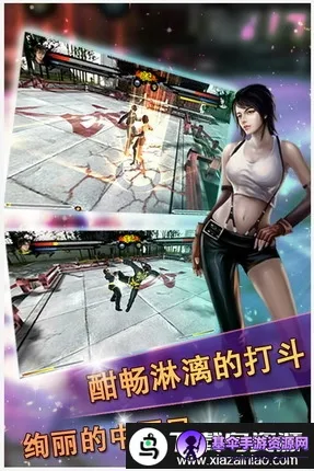 �л����2026���°汾