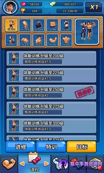 ����̫����2026���ذ�װ