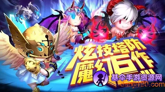 ��˼�鴫˵��׿���ֻ���