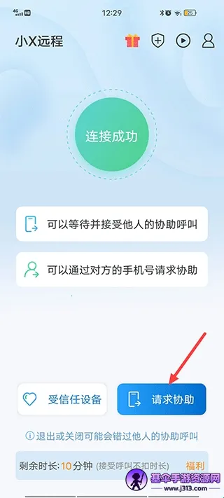 СXԶ��2026���°汾