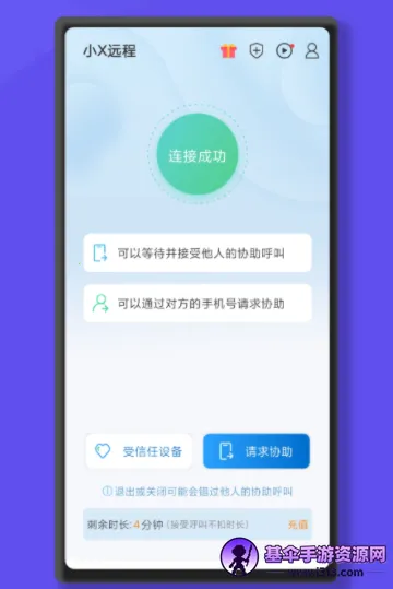 СXԶ��2026���°汾