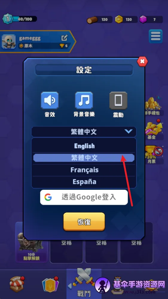 ����սʿ