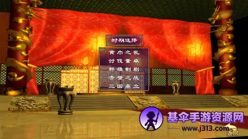 ����ȺӢ����
