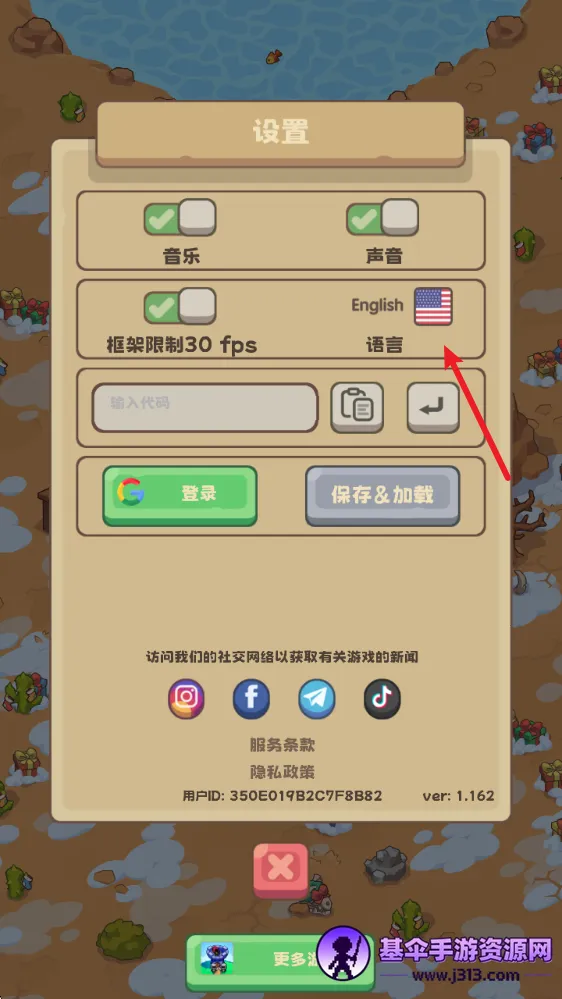 ʯ��ʱ������
