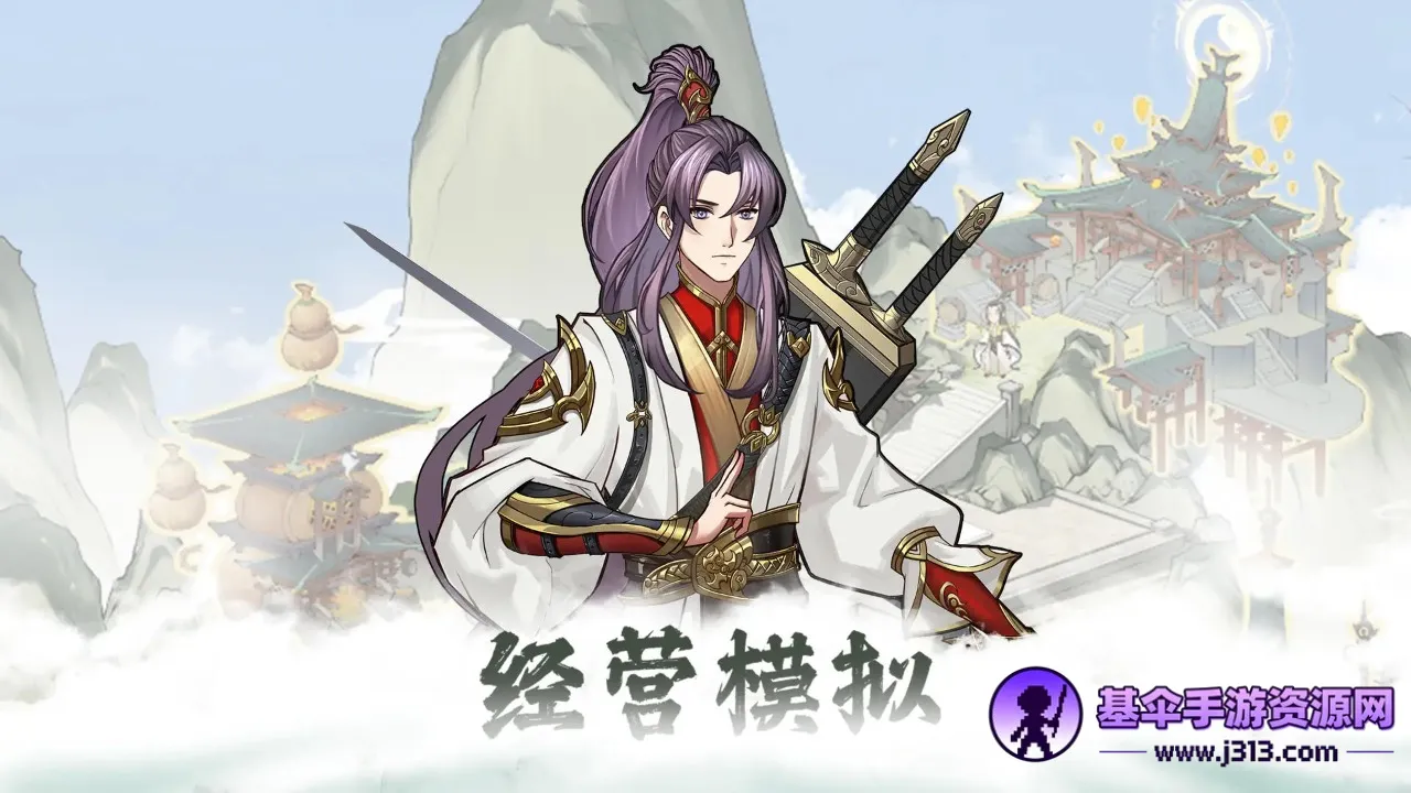 �ҵ���������