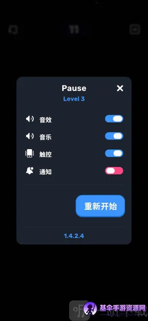 ��ͷ�Թ�2026�ٷ����°汾