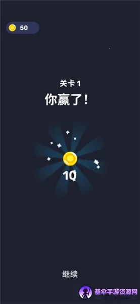 ��ͷ�Թ�2026�ٷ����°汾