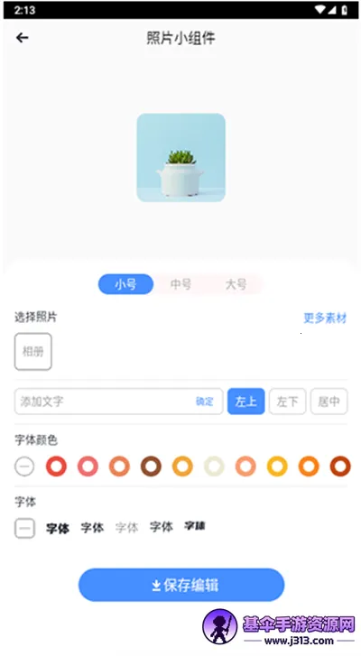 ��������2026���°汾