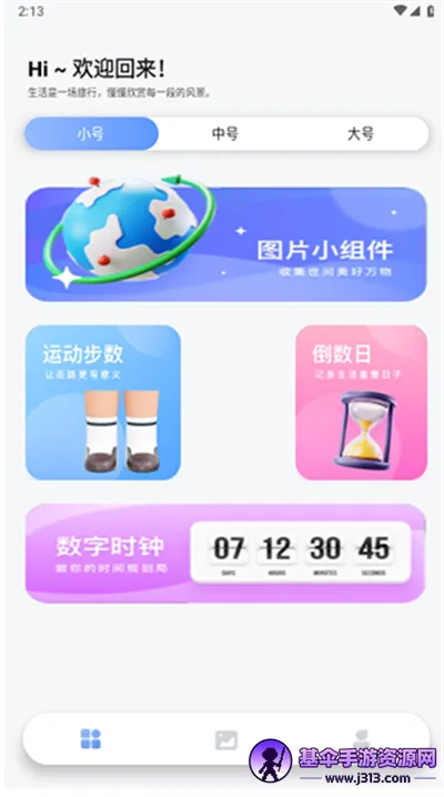 ��������2026���°汾