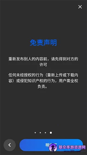 Video Downloader2026�ٷ����°汾