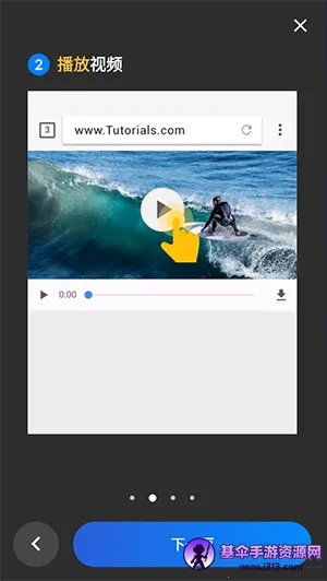 Video Downloader2026�ٷ����°汾