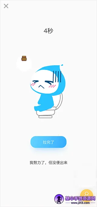 ����ô2026���ذ�װ