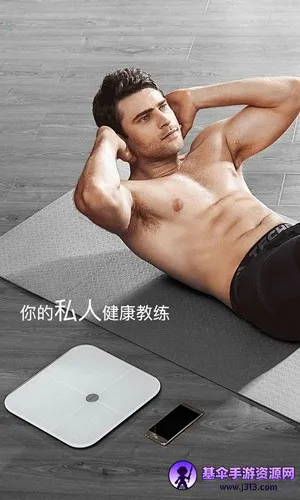 ��ҫ��֬�Ӱ�׿���ֻ���