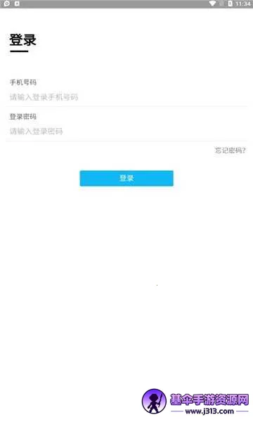 ��������2026���ذ�װ