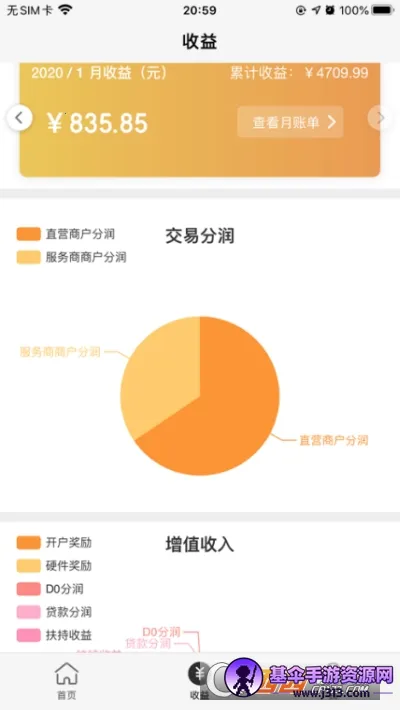 ��������2026���ذ�װ