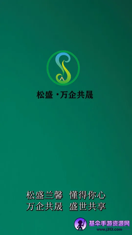 ��ʢ��ܰ2026�ٷ�����