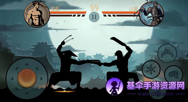 暗影格斗2安卓版 暗影格斗2安卓版