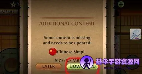 ��Ӱ��2����
