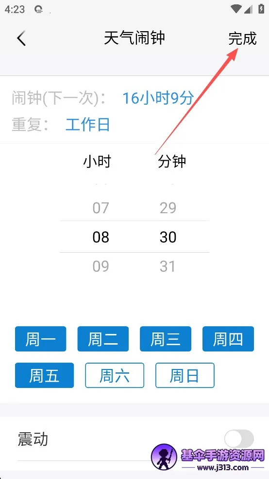 ���������ٷ���app