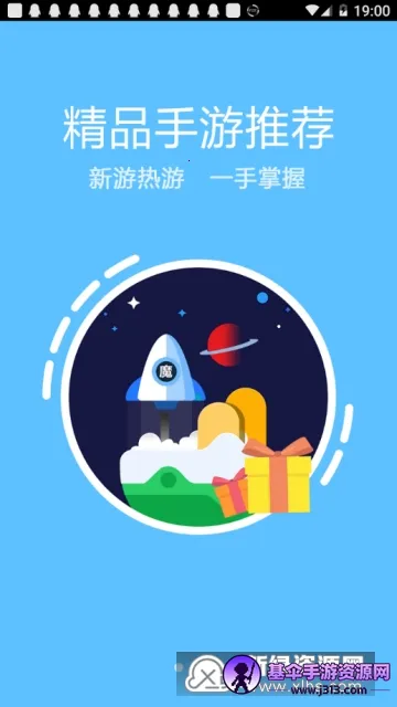 ħ�������ν���ƽ̨