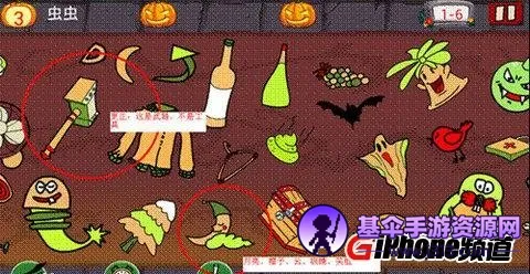 �������ƽ��
