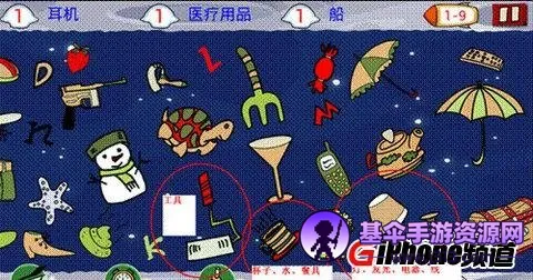 ������2014�ϰ汾