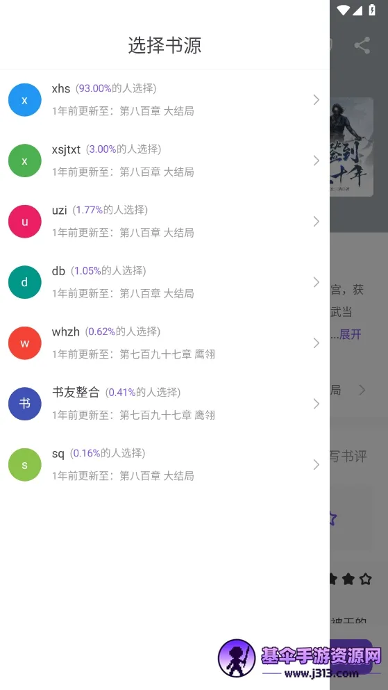 �����Ķ�������