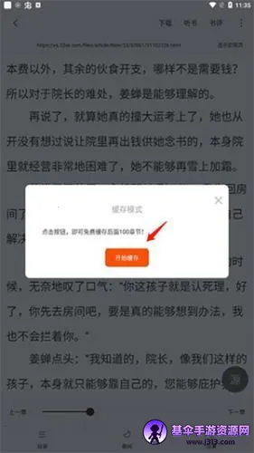 �����Ķ�������