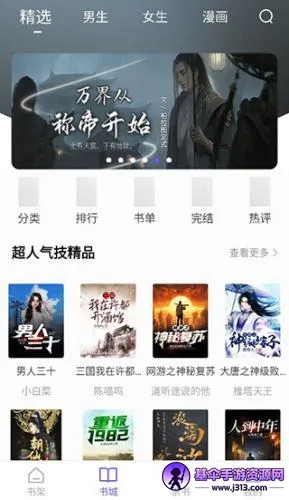 �����Ķ�������