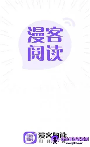 �����Ķ���app����