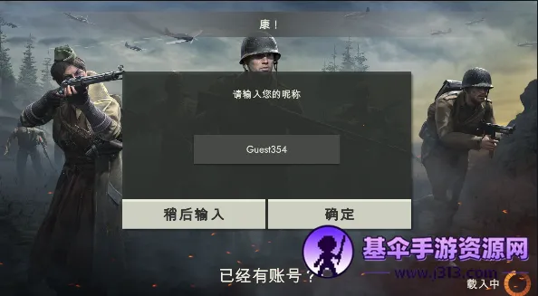��սǰ��2�޵а�