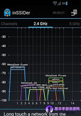 inssider手机 inssider手机