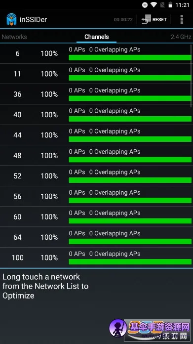 inssider手机 inssider手机