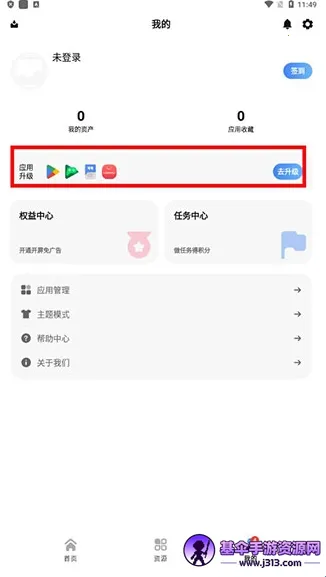 appshareƻ����