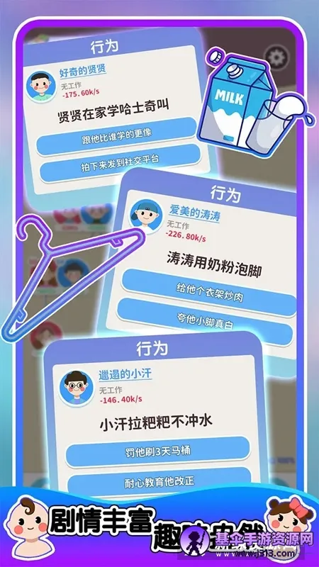 �����켣ģ�����ƽ������ȫ���޹��