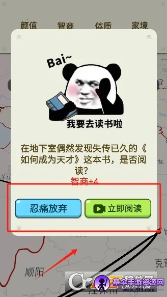 �����켣ģ�����ƽ������ȫ���޹��