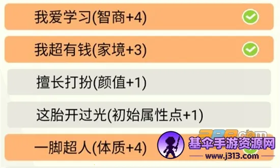 �����켣ģ�����ƽ������ȫ���޹��