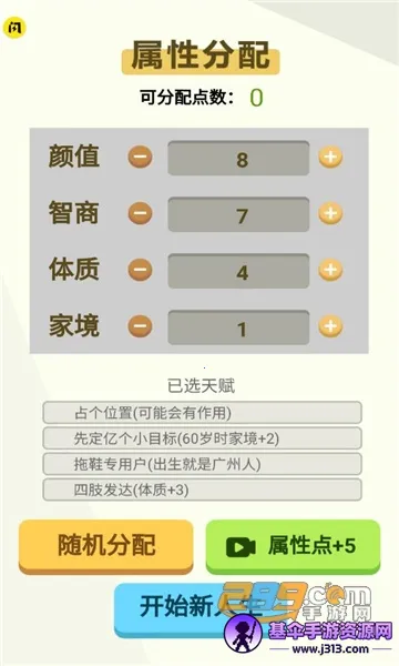 �����켣ģ�����ƽ������ȫ���޹��