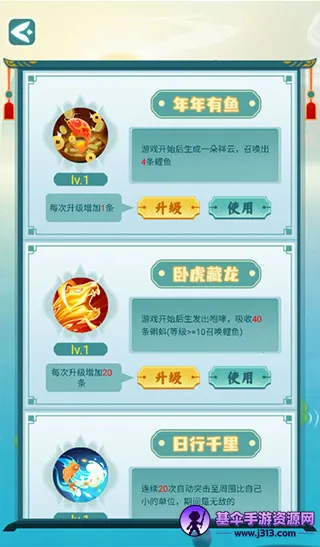 �ٻ�����2����������