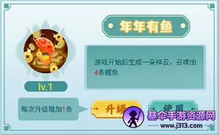 �ٻ�����2����������
