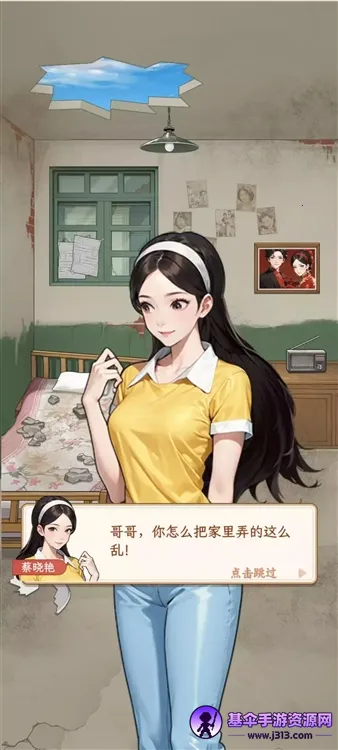 ���Ǻ�Ů���������޳�Ʊ