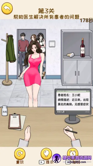 ���Ǻ�Ů���������޳�Ʊ