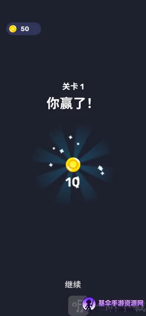 ��ͷ�Թ�app�ٷ�����