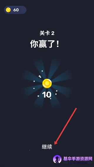 ��ͷ�Թ�app�ٷ�����