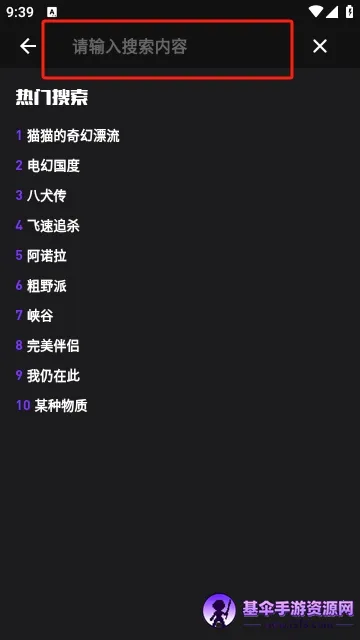 ��������iOS�汾